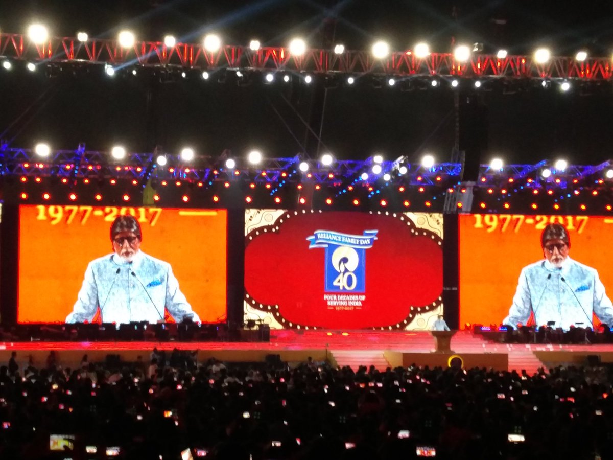 Amitabh Speaks at the event