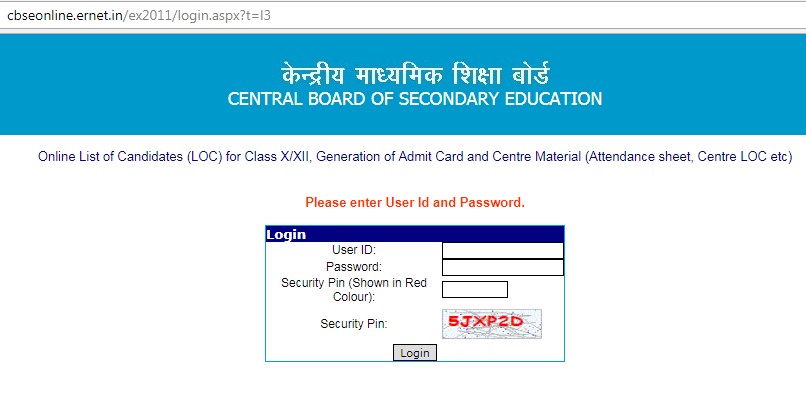 CBSE Class 10, Class 12 admit card 2018, cbse.nic.in, Admit Card for private students