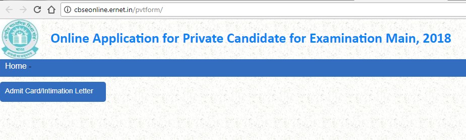 CBSE Class 10, Class 12 admit card 2018, cbse.nic.in, Admit Card for private students