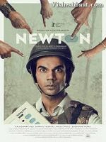 Newton-moview-poster_