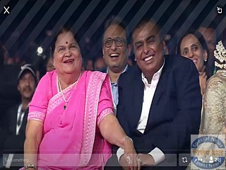 Reliance Family Day Photos