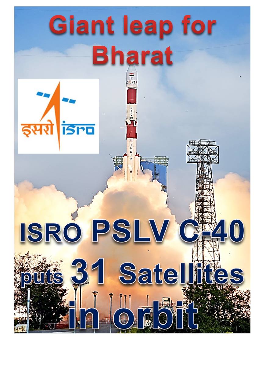 Details facts of ISRO PSLV-C40 Cartosat-2 Satellite, What is Cartosat-2, When was PSLV-C40 launched, How many satellites PSLV C40 Satellite Cartosat-2 carried, Images of PSLV C40 Satellite, Videos of PSLV C40 Satellite Cartosat-2, Video of PSLV C40 Satellite Cartosat-2 launch