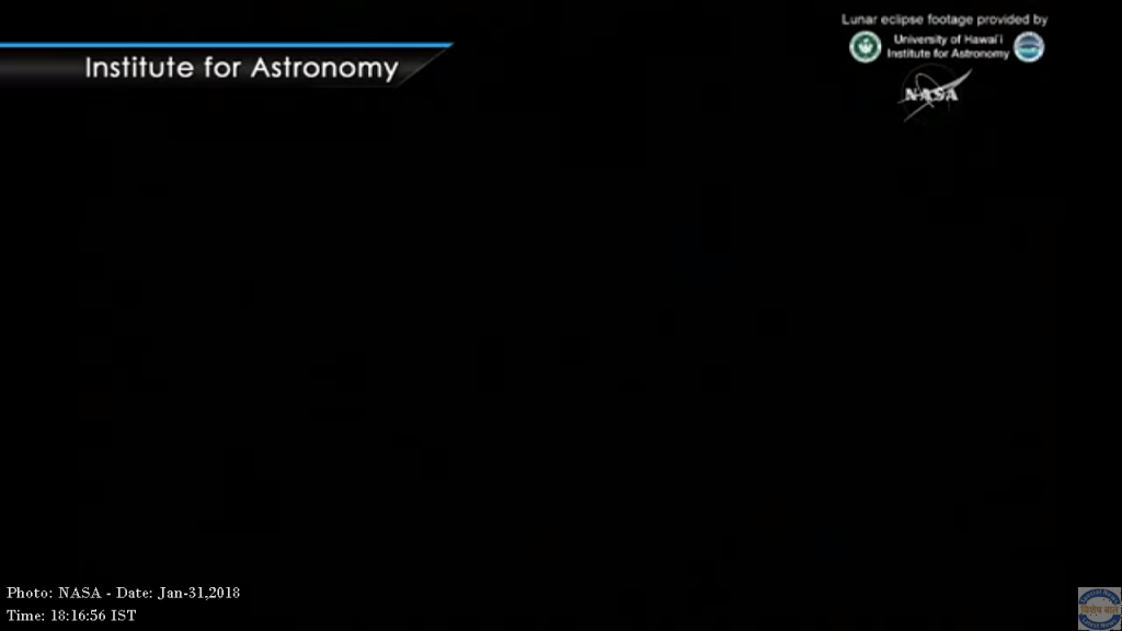 SuperMoon-Screenshot_2018-01-31-18-16-55