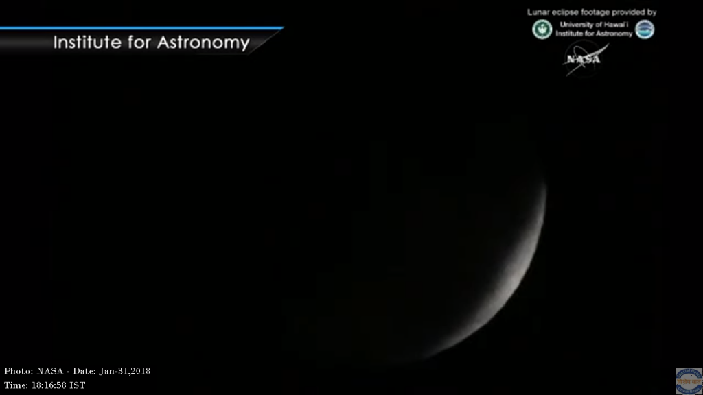 SuperMoon-Screenshot_2018-01-31-18-16-57