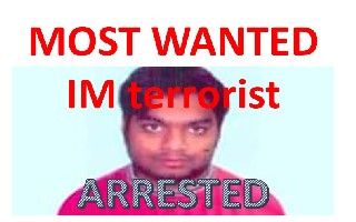 batla terrorist, Indian Mujahideen, IM terrorist arrest, Delhi Police, Gujarat blast terrorist, UP blast terrorist