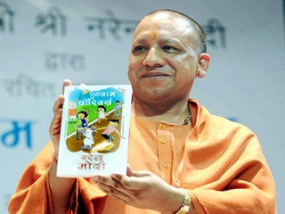 UP, Yogi Adityanath, board exams, 10 lakh students, UP board