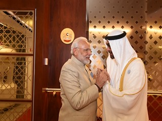 Modi in UAE, Modi UAE tour, Modi UAE, Modi in Abu Dhabi