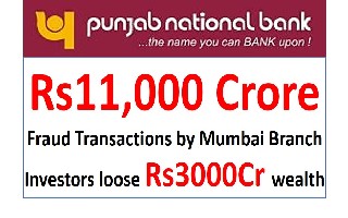 #Punjab National Bank, PNB fraud, bank fraud, pnb