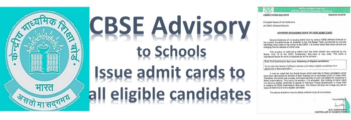 class 10 admit card, class 12 admit card, time table, CBSE time table, CBSE date sheet, class 10 time table, class 12 time table, CBSE admit card, CBSE, Central Board of Secondary Education, AISSE, All India Secondary School Examination