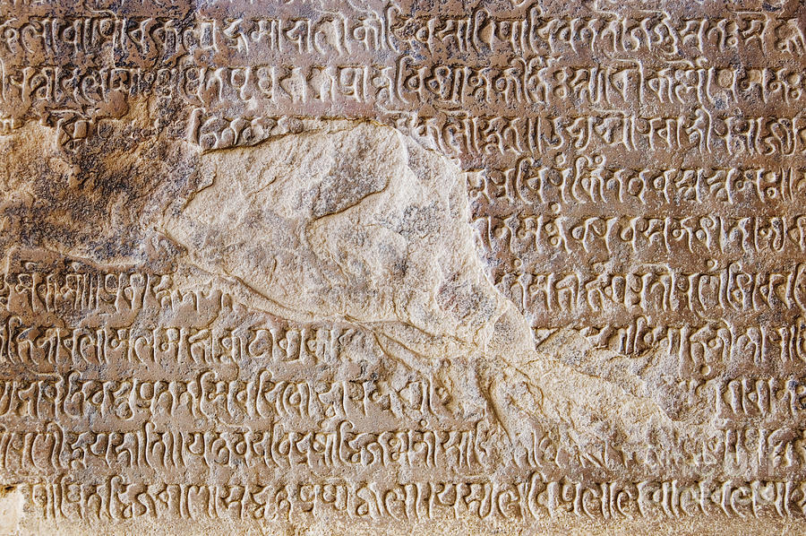 Ancient Sanskrit on wall at the Khajuraho