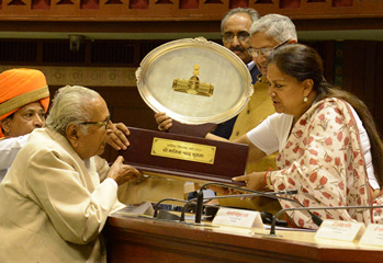 best mla award rajasthan, best mla rajasthan 