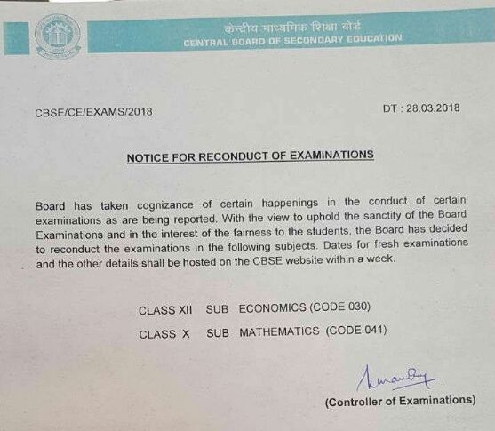 CBSE release exam reconduct