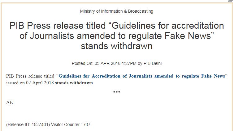 Fake news, #FakeNews, PM Modi, #India, #Nation