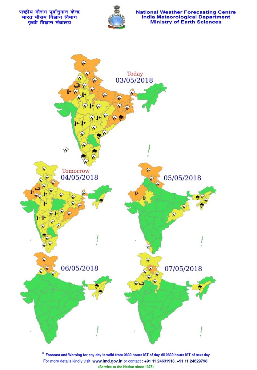 IMD-warning-3-May