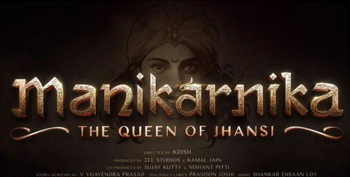 Manikarnika film poster