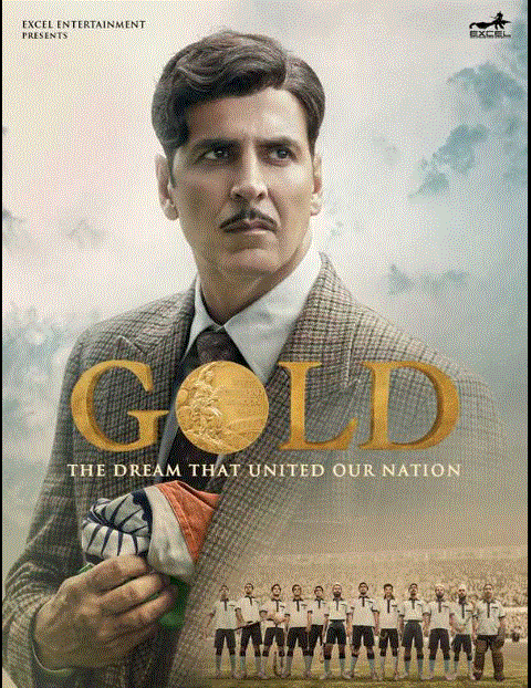 Gold film poster