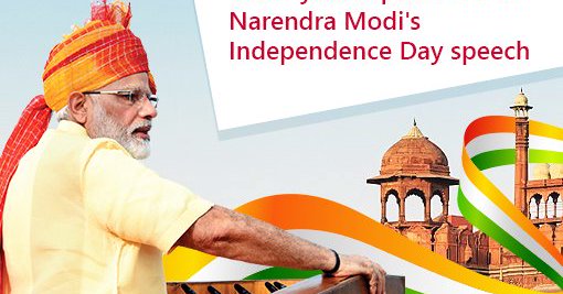 IndependenceDay2018-Modi