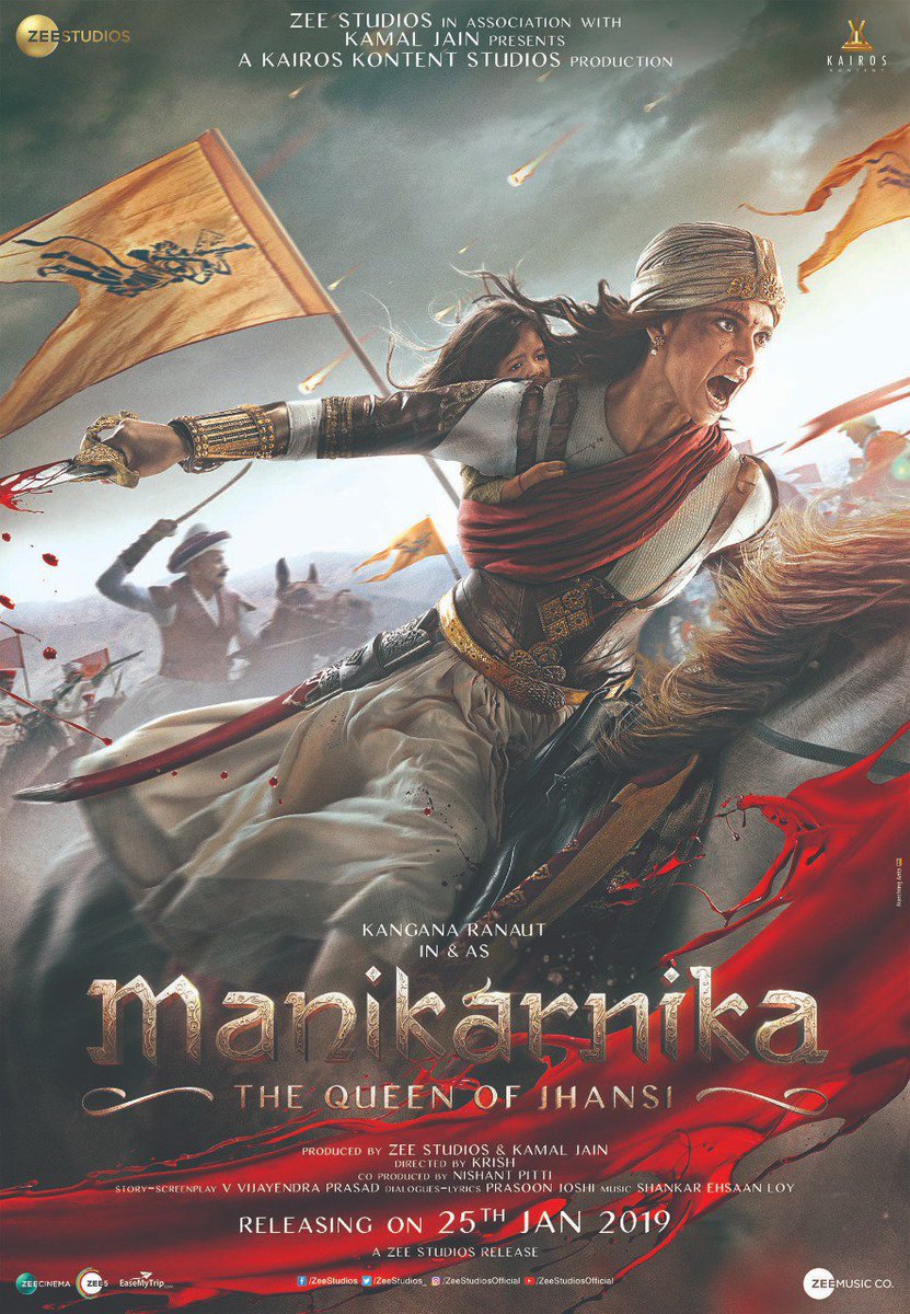 Manikarnika-poster-Kangana-Ranaut