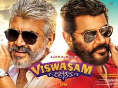 ajiths-viswasam-poster