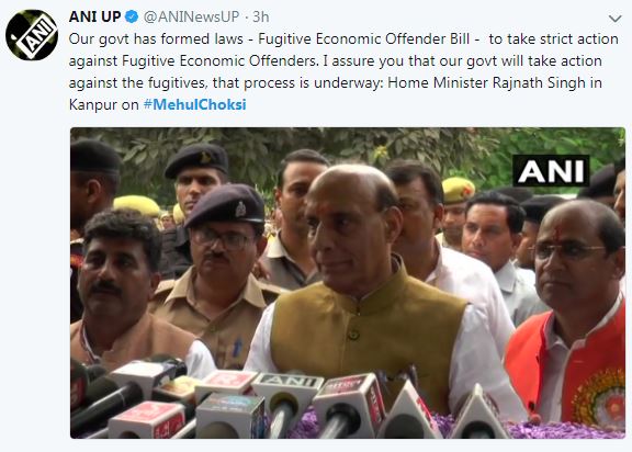 Statement by Home Mnister Rajnath Singh 