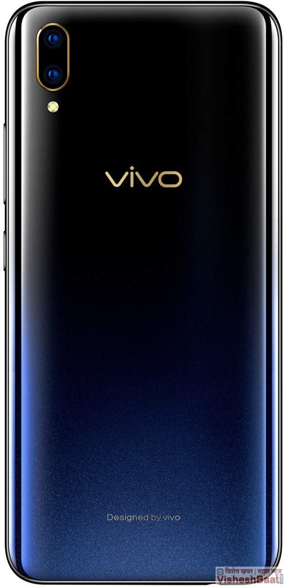 Vivo V11 Pro Images rear View