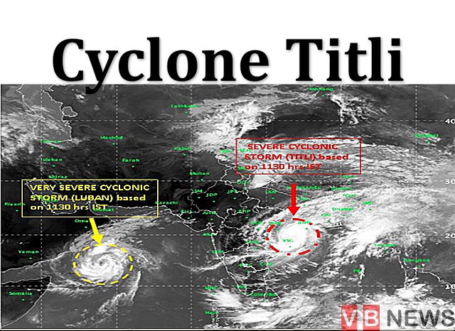 Cyclone-titli-12-Oct-2018-1