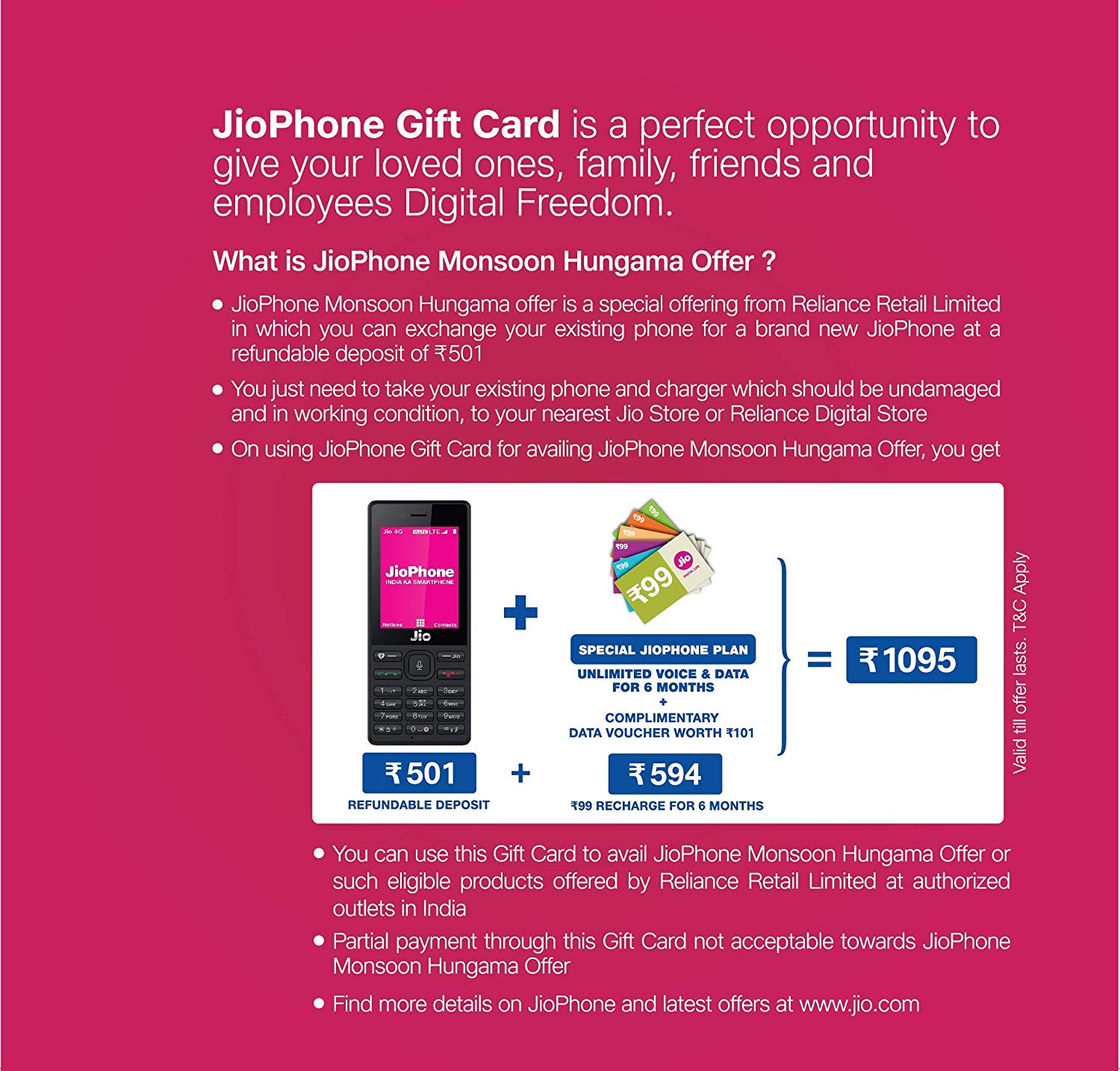 JioPhone-Gift-Card-Amazon