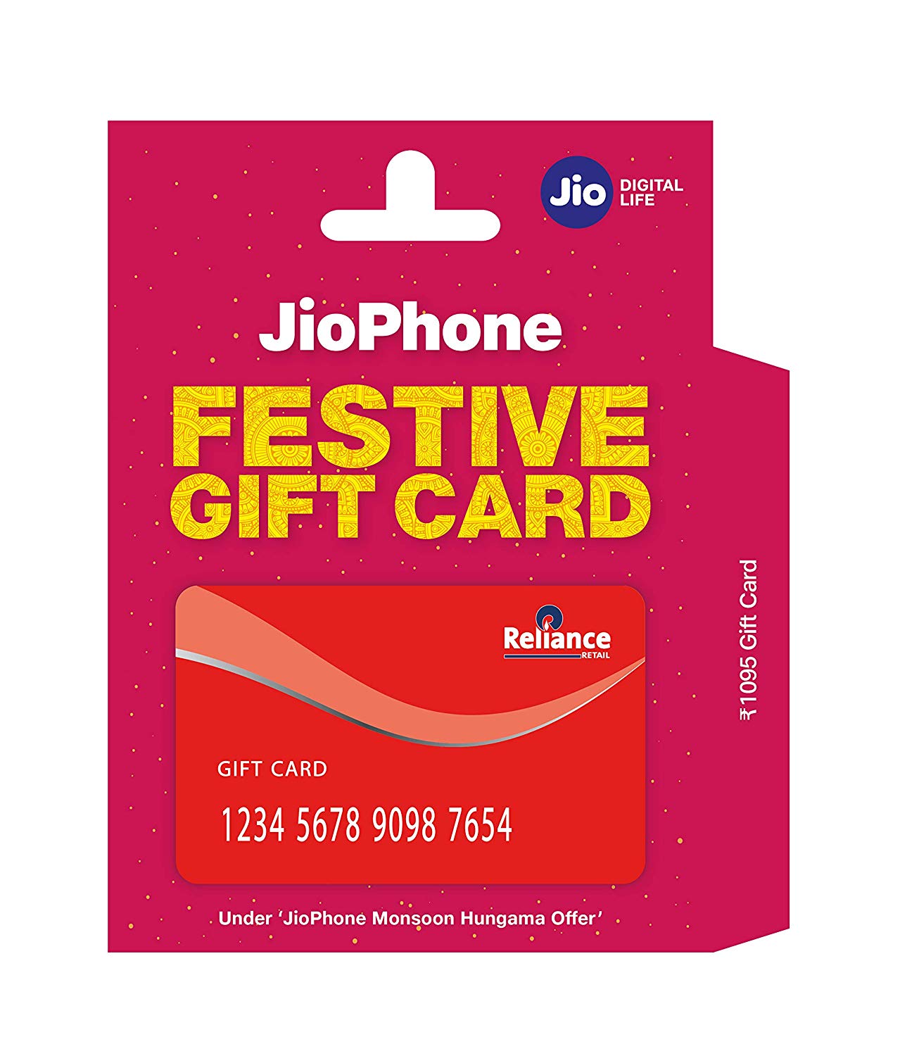 JioPhone-Gift-Card-Amazon