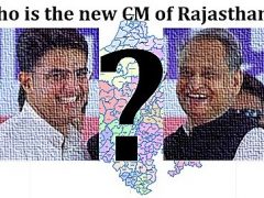 new cm rajasthan, new cm rajasthan 2018, Sachin Pilot, Ashok Gehlot, Vasundhara Raje