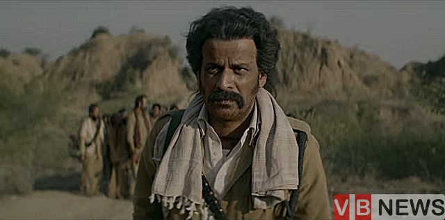 Sonchiriya-Teaser