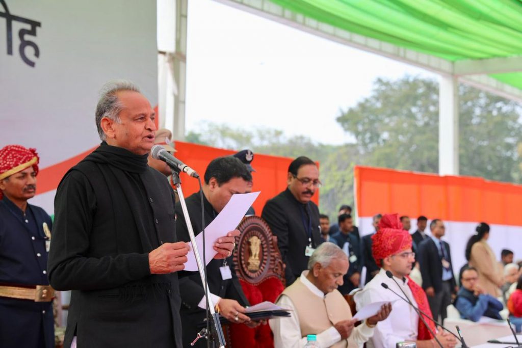 Ashok Gehlot Sachin Pilot Swearing in ceremony 17-Dec-18