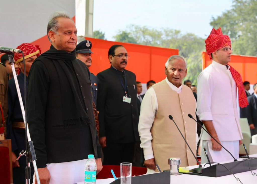 Ashok Gehlot Sachin Pilot Swearing in ceremony 17-Dec-18