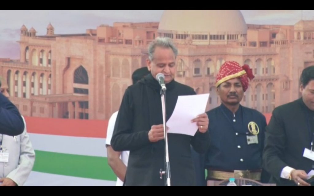 Ashok Gehlot Sachin Pilot Swearing in ceremony 17-Dec-18