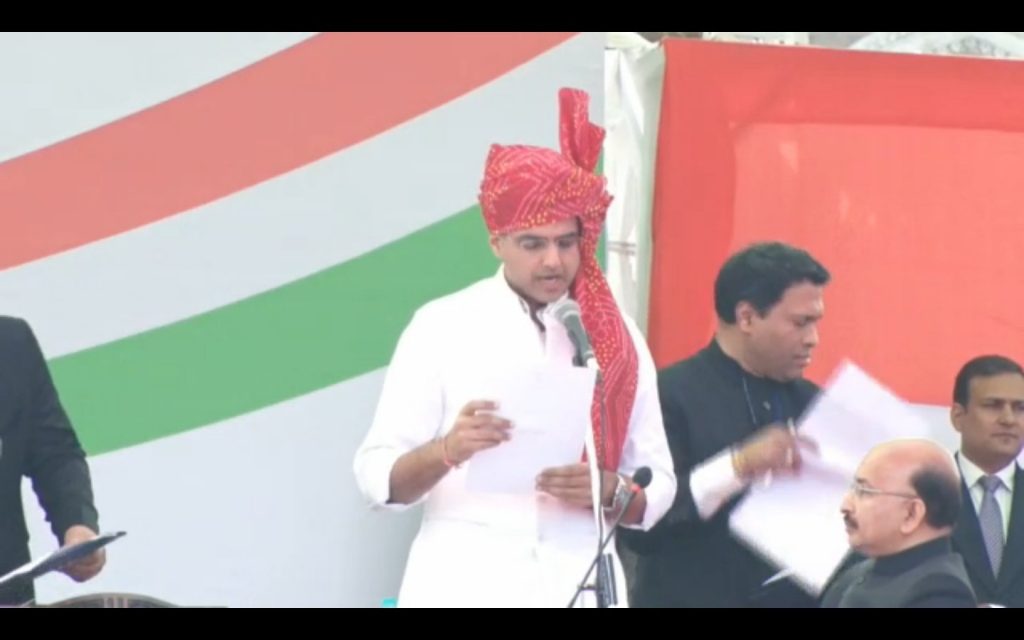 Ashok Gehlot Sachin Pilot Swearing in ceremony 17-Dec-18