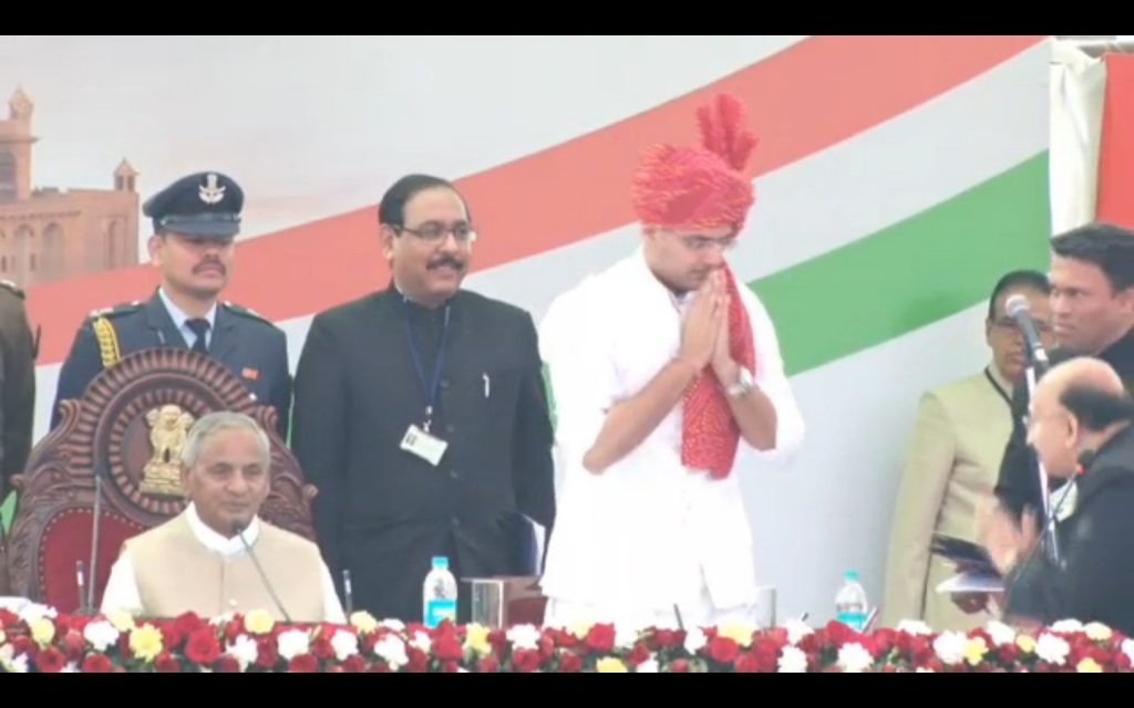 Ashok Gehlot Sachin Pilot Swearing in ceremony 17-Dec-18