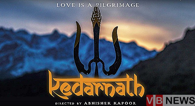 kedarnath, movie, trailer, cast, songs, poster, release ...