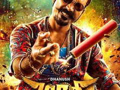 maari2-poster2