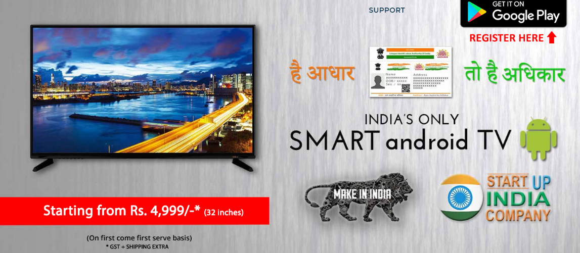 Samy-Smart-TV-Rs4999