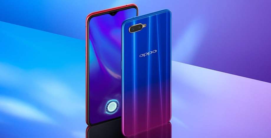 Oppo K1 with in-display fingerprint