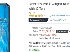 OppoF9Pro-Amazon-Buy