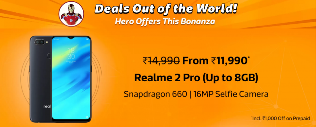 flipkart mobile bonanza sale