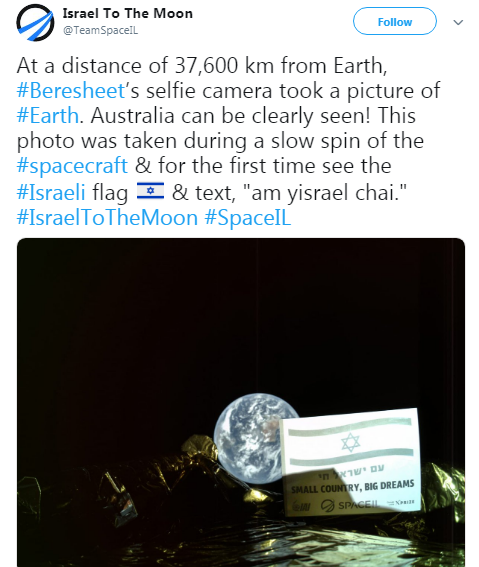 Israeli Spacecraft Snaps Ultimate Selfie on Maiden Mission to Moon Tweet