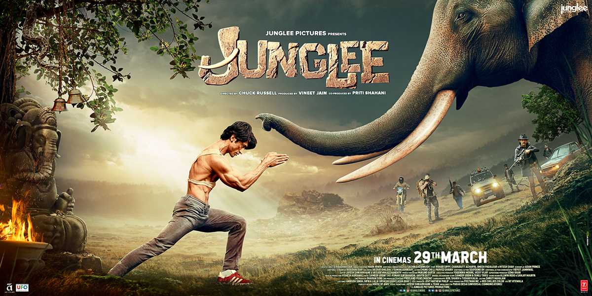 Junglee-movie-poster