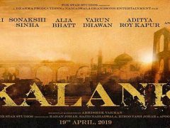 Kalank Poster-photo-image05-VBN-2019