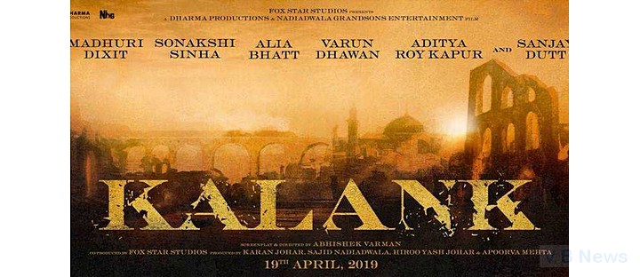 Kalank Poster-photo-image05-VBN-2019