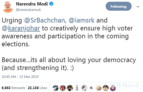 Pm Modi Tweet Amitabh Bachchan-photo-image01-VBN-2019