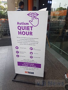 BIG BAZAAR observed Quiet Hour marking the World Autism Awareness Day on April 2, 2019