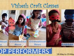 Vishesh Craft Classes