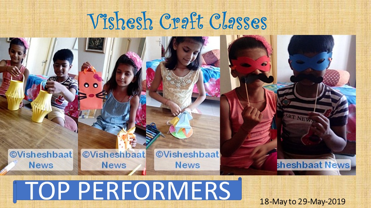 Vishesh Craft Classes