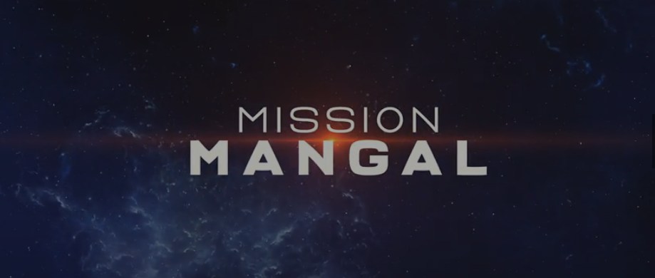 mission mangal poster, mission mangal movie, film,Bollywood,isro